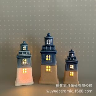 �մɟ����t����ˮ���^�b��к��մɹ�ˇƷ�[���Ĕz���ߺ�߅����