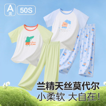 Ī������ͯ˯��a���ļ��¿���ͯ�Ҿӷ�Ůͯ����յ�������t����װ