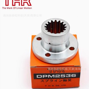 THK���λ��IDPM1220 DPM1530 DP12�ߏ����\�Ͻ����λ��IDPM2536