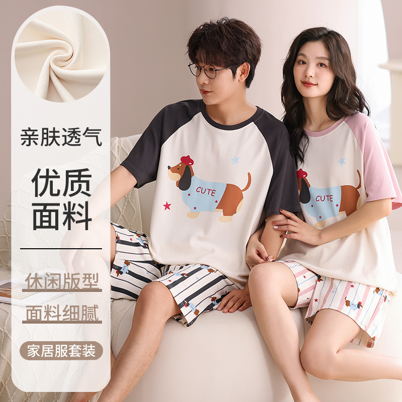 Couple Pajamas Summer 100% Cotton Women's Korean Style Suit Short-Sleeved Shorts Casual Cartoon Cute Men's Home Clothes