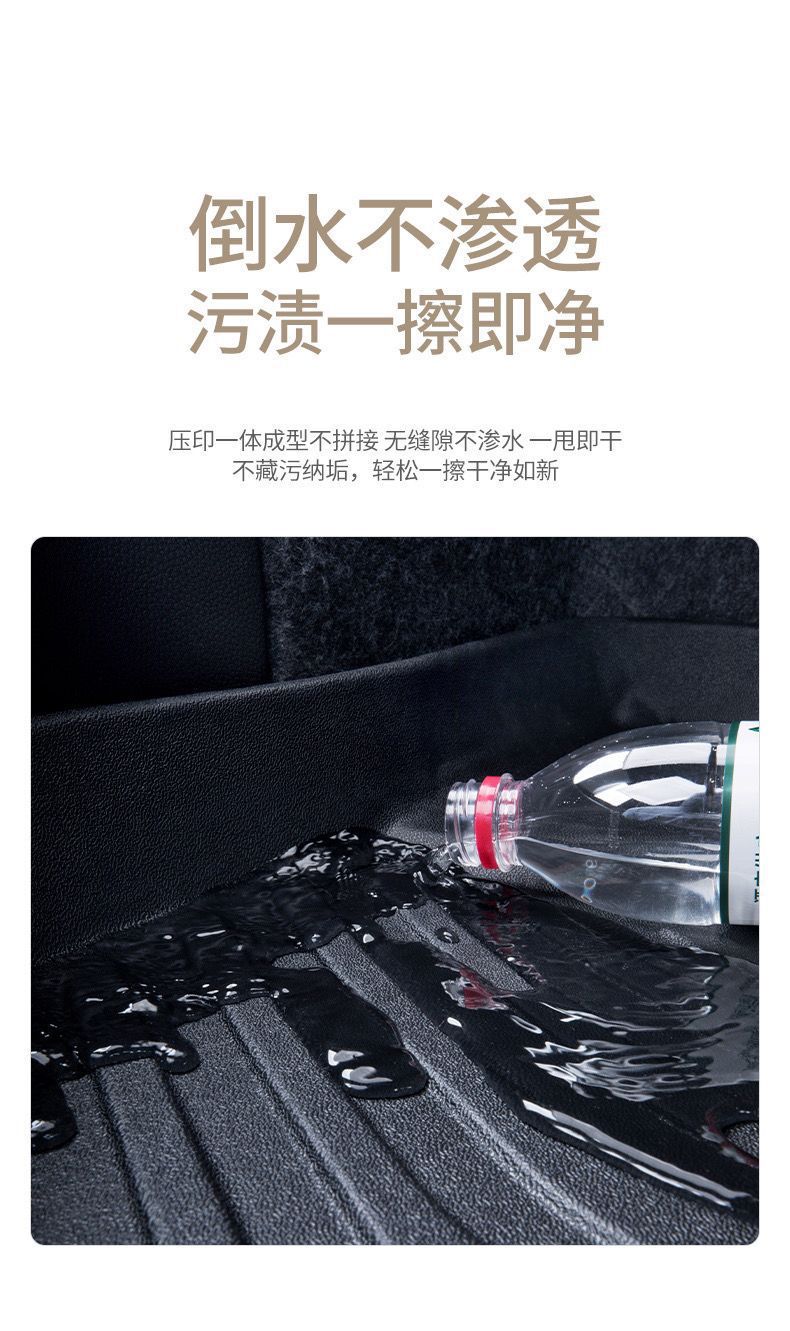 TPE car floor mats are wear-resistant and suitable for various types of vehicles, including ride-sharing and coach cars