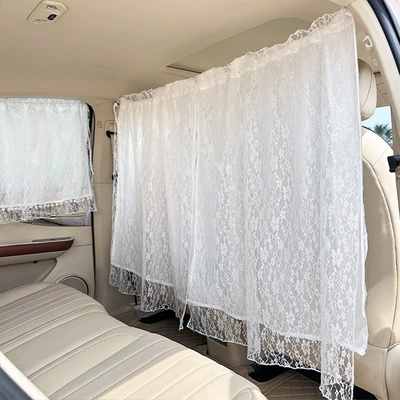 Car curtains Double-layer Car Sunshade Sun Protection - double-layer-lace-curtain