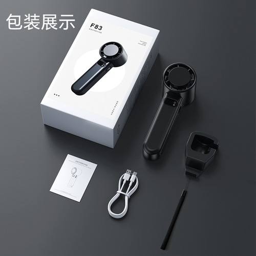 2024 New 100-Speed High-Speed Handheld Turbo Electric Fan—Portable Mini Hand-Held Cooling Ice Pack Small Fan