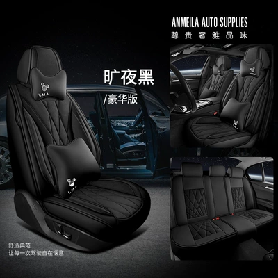 Seat Cover Autumn Breathable Full — Four Seasons Pad - opening-black-deluxe-edition-3