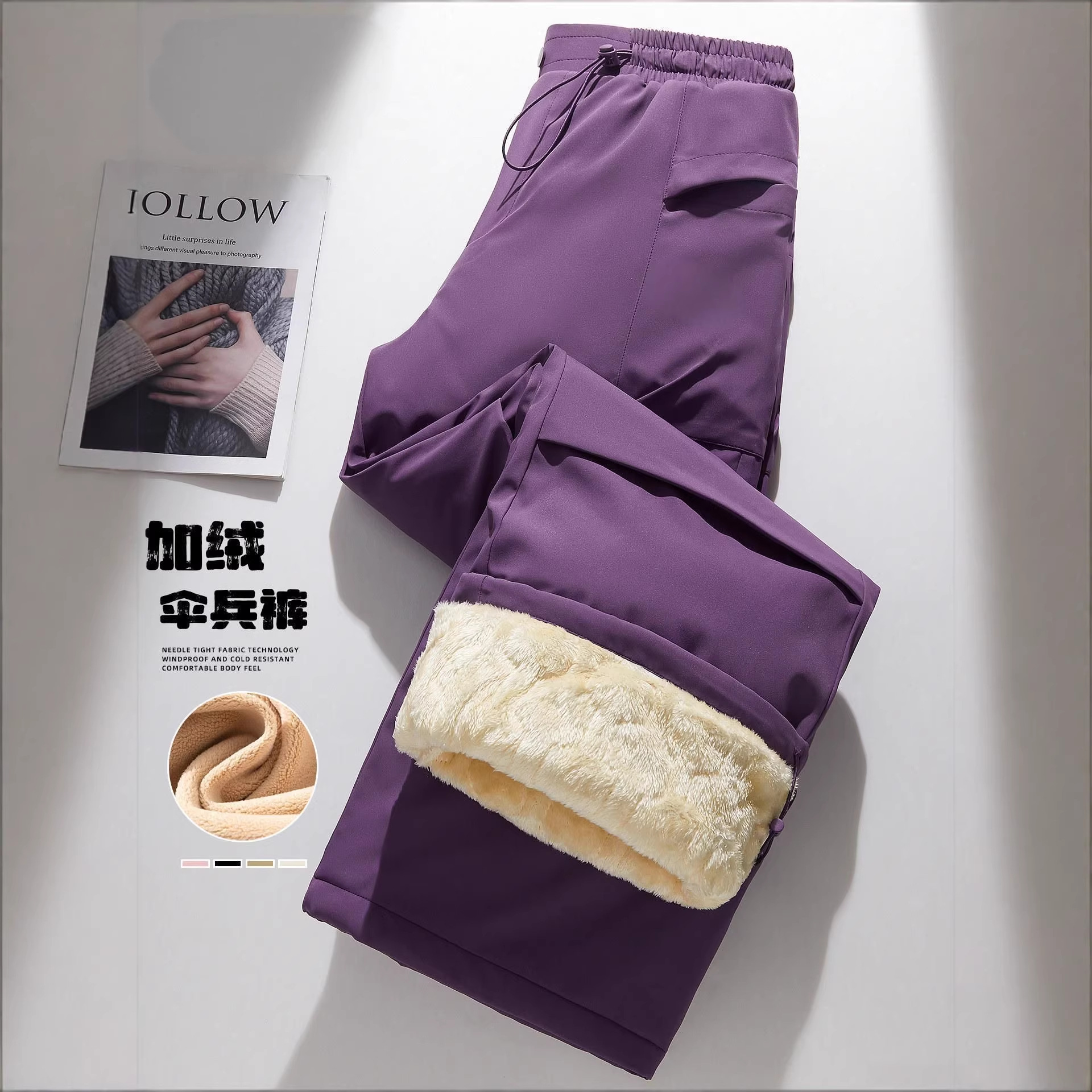 Luotuo Harbin Snow Town Equipment: Women's Lambswool Cotton Pants, Winter Windproof, Waterproof, and Cold-proof Ski Pants