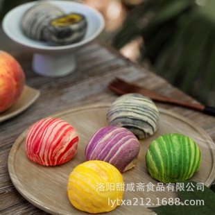 清真茶味星球月餅酥餅蛋黃酥綠茶紅茶普洱茶餅黑松露