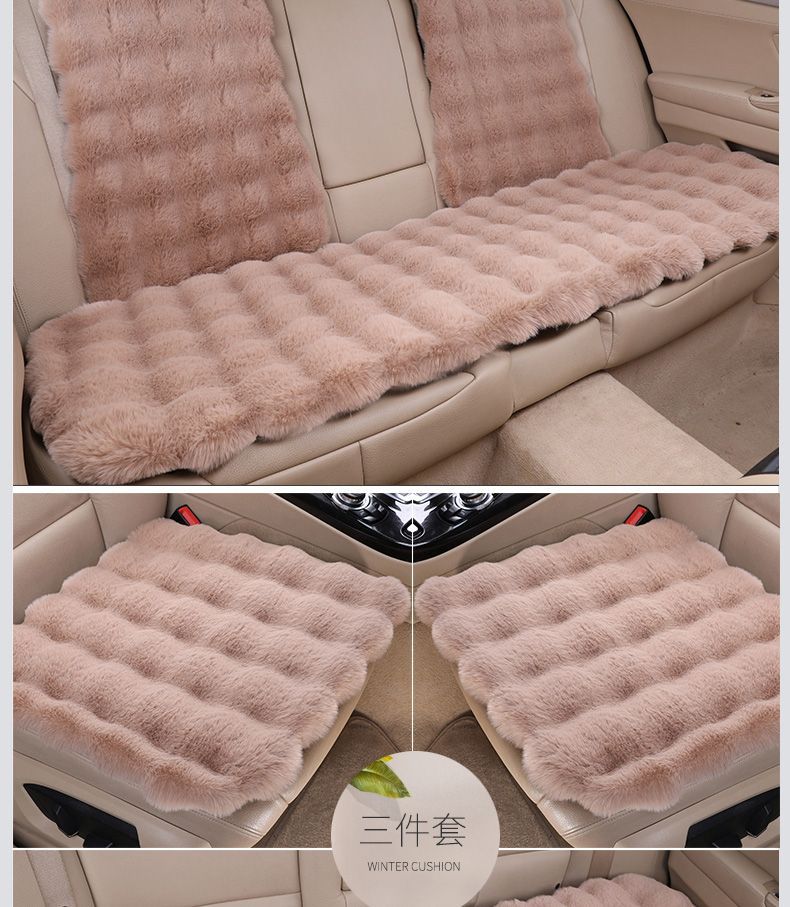 New Car Seat Cushion, Bubble Velvet Seat Cushion, Full Car Cover, Universal Five-Seater for Men and Women, Autumn and Winter Warm Seat Cushion Wholesale