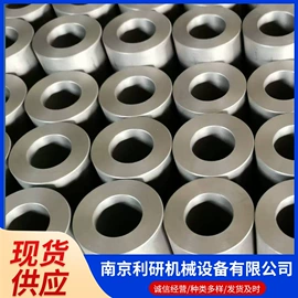 铸铁;其他轴承附件;其他机械加工