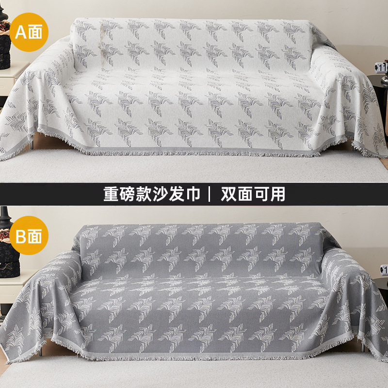 Celosía de mil pájaros - gris