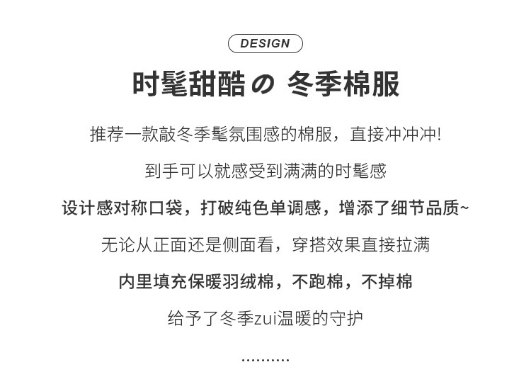 详情页_02.jpg