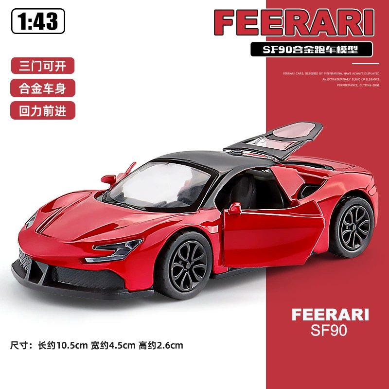 Литейный воин 1:43 гоночный автомобиль, модель из сплава металла, реалистичная игрушка с толчковым механизмом длиной 10,5 см