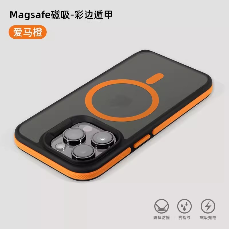 IPhone16Proのダブルカラーを適用して、甲の磁気吸引の携帯の箱のリンゴの15は色の感触のi14の保護カバーにぶつかります。|undefined