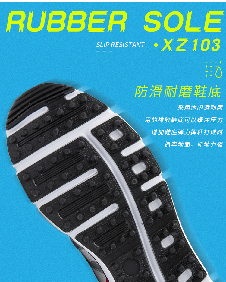 详情-09.jpg