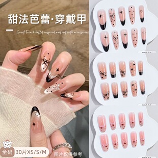 P394-396���۷�ʽ���ٺ����Y؈�۴������NƬ�Շ��К��|�@������