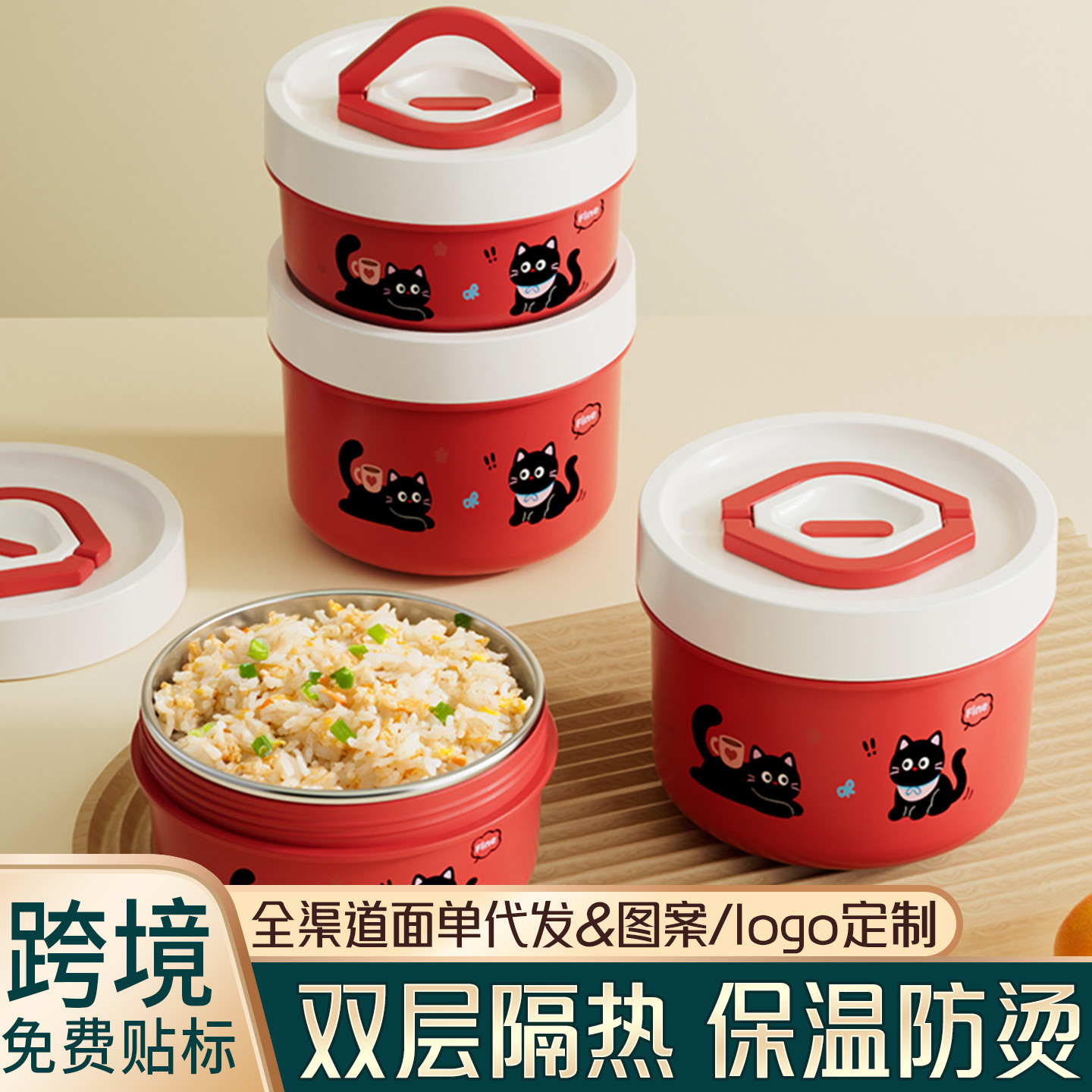 316 Stainless Steel Lunch Box, Food Bowl, Baby Outing Lunch Box, Portable Lunch Box, Baby Bowl with Lid, Kidsren's Lunch Box