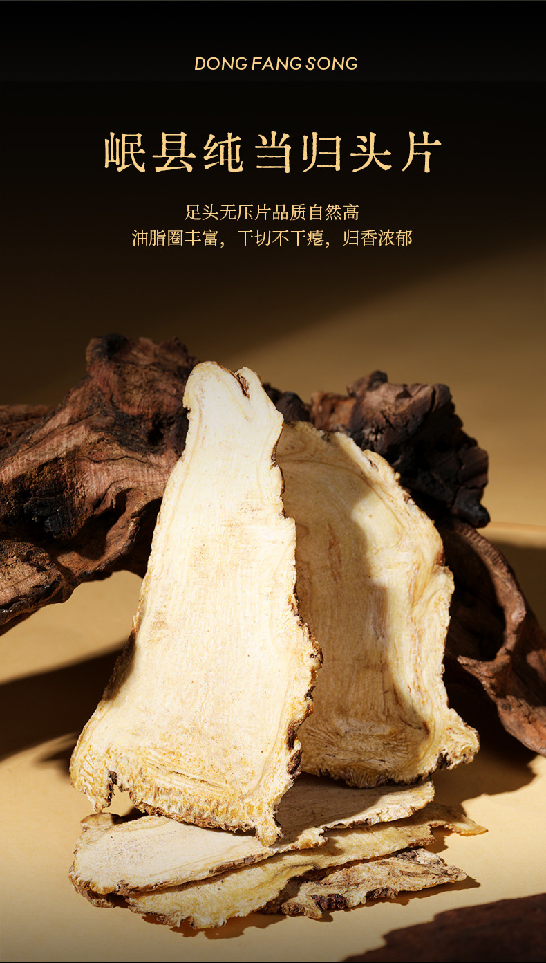 Qi Li Xiang Auspicious 8 Treasure Gift Box 370g Astragalus Codonopsis Gastrodia Goji Herbal Soup Gift Set in use