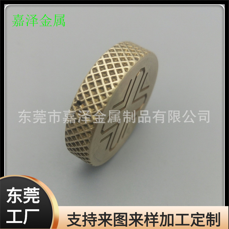 6063铝合金CNC 数控铣床加零件工  五金机械件机 可以按要求做