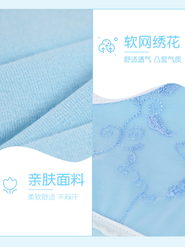 Traje de baile para niños Traje de entrenamiento de manga larga de otoño para mujer Traje de ballet de red suave bordado Espectáculo de ropa de entrenamiento de gota de agua image 5