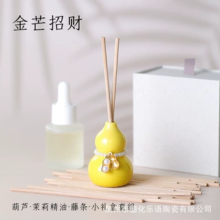 陶瓷葫芦摆件茶宠福禄招财装饰品桌面车载摆件伴手礼香水瓶扩香器