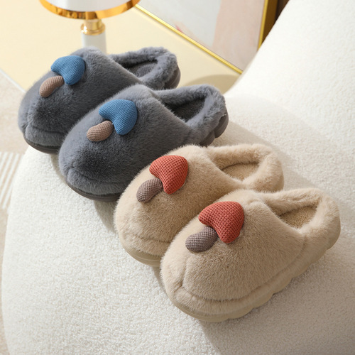 Thick-soled autumn and winter cute mushroom cotton slippers for women wholesale couples indoor non-slip parent-child household eva furry slippers