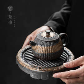 粗陶壶承中式干泡茶盘复古功夫茶具陶瓷家用养壶垫子小茶台隔热垫