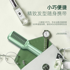 Gold Rice Mini Straight Hair Straightener, Straight Hair Brush, Straight Hair Plate, Hair Styling and Hair Care Comb, Fast Styling Comb KD680