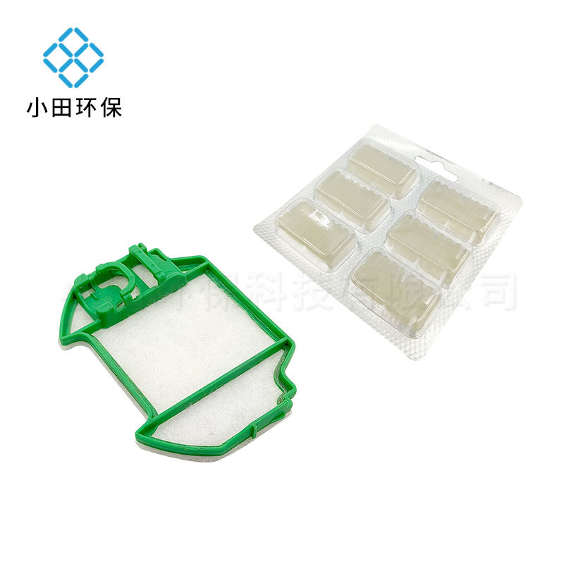 Aplicable a la aspiradora Vorwerk VK7 accesorios no tejidos bolsa de polvo pieza de filtro fragancia pieza traje