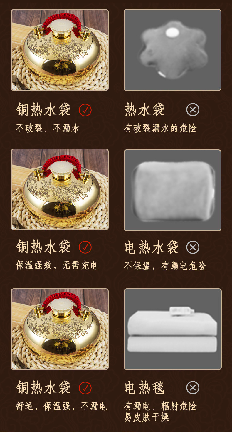 详情_13.jpg