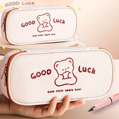 Simple and Cute Stationery Box for Primary School Students - New Model Pencil Case with High-End Aesthetic and Multifunctional Large Capacity Pen Bag for Wholesale