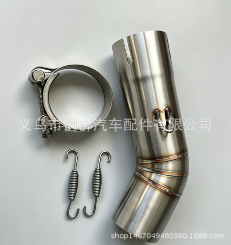 Suitable for motorcycle Yamaha FZ8 FZ8N FZ800 FZ8S 2010-2015 modified middle exhaust pipe