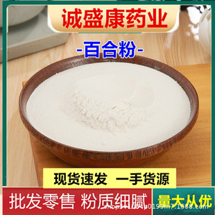 �ٺϷ�500g�� ��؛���]�ɰٺ� �Fĥ��ʳ��ͷ�����ɏ�ӷ�����ă�