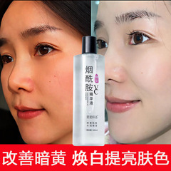 ニコチン酸アミド原液の高濃度改善暗黄は肌の色を明るくして水を補充して保湿します。