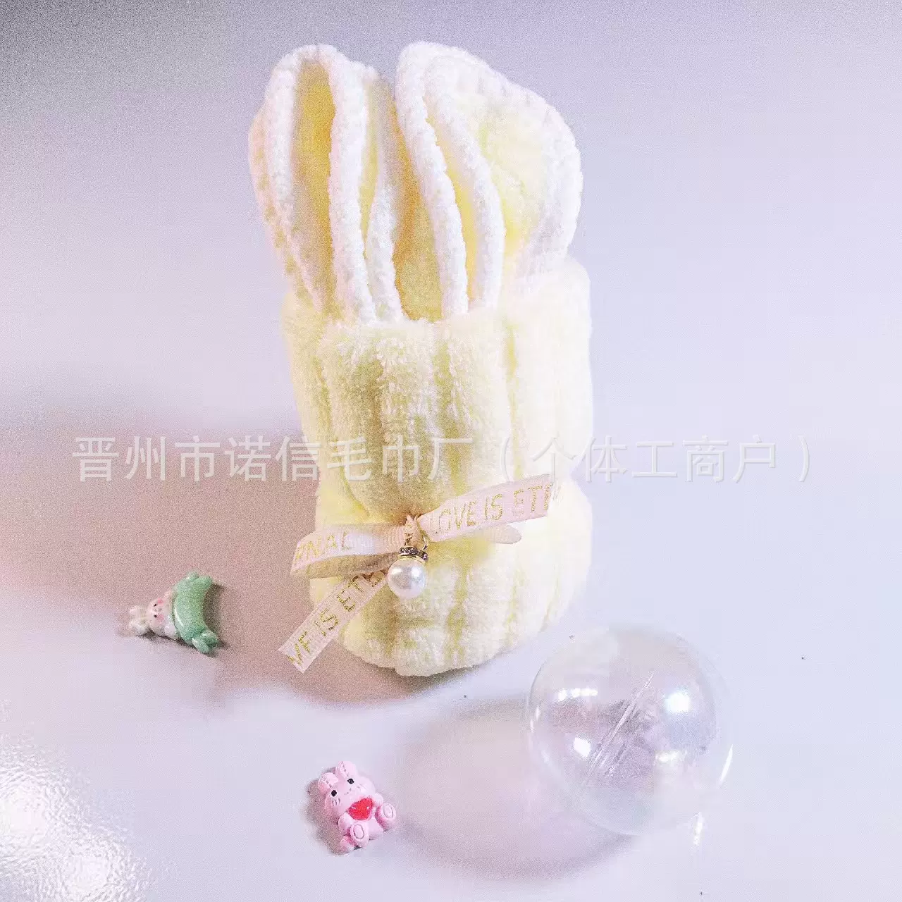 小兔子造型毛巾结婚开业生日伴手礼喜铺礼品批发
