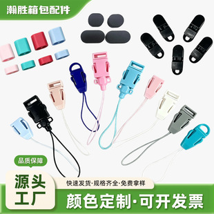 �S�ҹ����C���A�Ӻ�ɫ�w�C�� ���z�{�~�A�����A�Ӷ������z�A