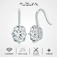 Горячая продажа в Европе и Америке Mashi Willow 7*9 мм полная подвеска для ушей Musang S925 серебро с покрытием 18k золото мода простой крючок для ушей женщины