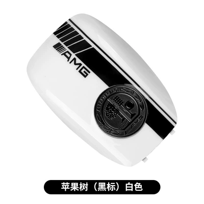 Car Keys | Rear Cover Modified Shell - model-a-amg-white-black-apple-tree