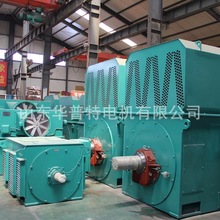 YKK߉늙C LC250kw  IP54ښW ɽ|S 315kw 355kw