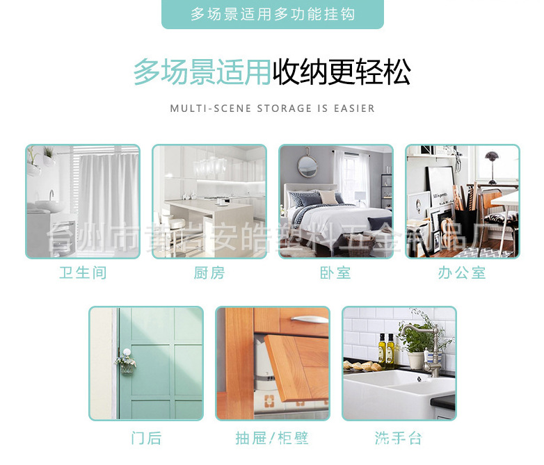 微信图片_20210303141438