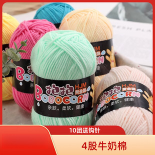 ����4��ţ����ë���Կ������д־���̺���h�diy�ֹ�������������