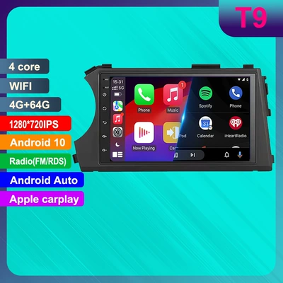 Suitable for Ssangyong Actyon DVD Navigation - 464g-wifi