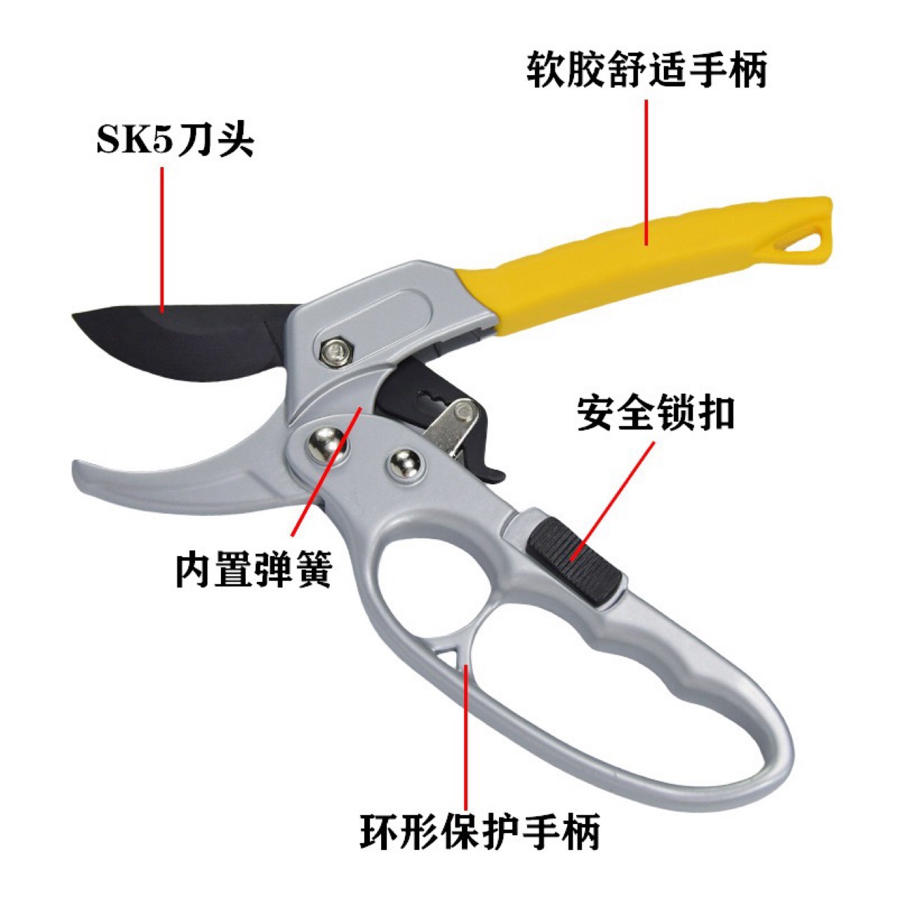 园林工具修枝剪采摘剪刀可单手操作园林剪内置弹簧干枝硬枝修剪-阿里巴巴