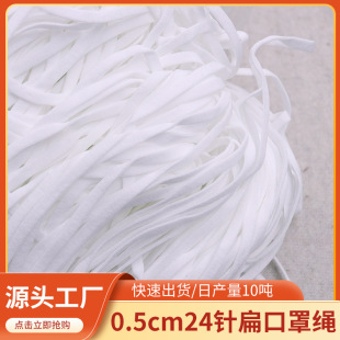 �F؛24�0.5���ֶ������K�ӟᶨ��KN95���Ü�]�����K�����K���l
