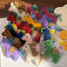 成品可爱卡通毛线钩织小马包包挂件汽车挂饰复古文艺创意礼物马年