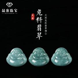 散珠/串珠;饰品配件;手链