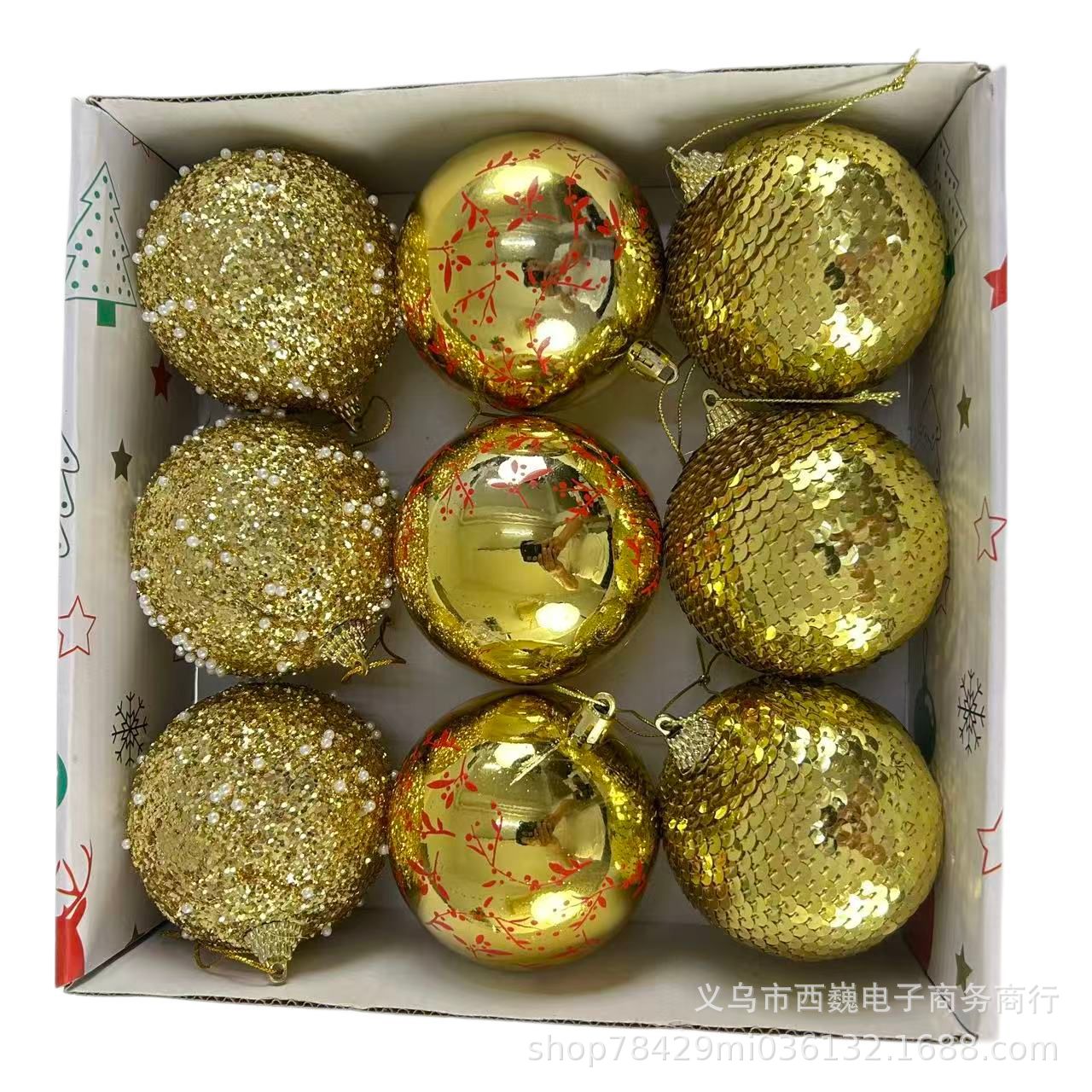 Juego de Esferas Decorativas Navideñas 8cm de Espuma, Galvanizado y Pintado, para Árbol de Navidad