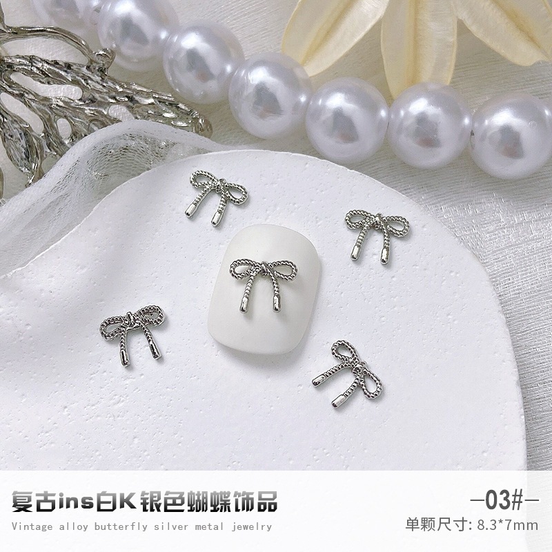 03 나비넥타이