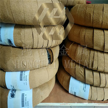 �����ߏ��Ըߏ���DIN 17223 Pt1��䓾� ����䓾� ����䓽z