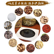 �ڸ��N����N�ڸ��N���y�N�S�Ҷ������l���Ƽӹ������i������Ħ