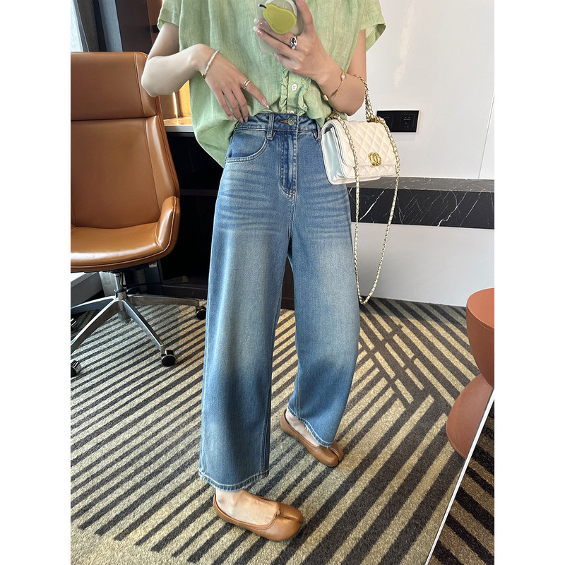 The Ultimate Hit!~ Slimming Balloon Jeans for Women, Summer Thin Style, Petite, Relaxed, Loose Wide-Leg Cropped Pants The Ultimate Hit!~ Slimming Balloon Jeans for Women, Summer Thin Style, Petite, Relaxed, Loose Wide-Leg Cropped Pants