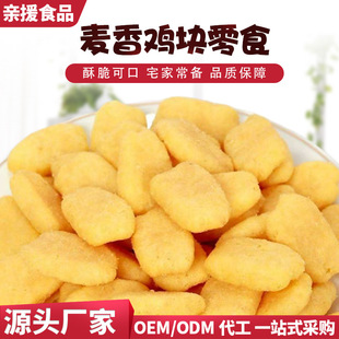 �S�ҹ��������u�K�Lζ��ʳ������e������֥ʿ